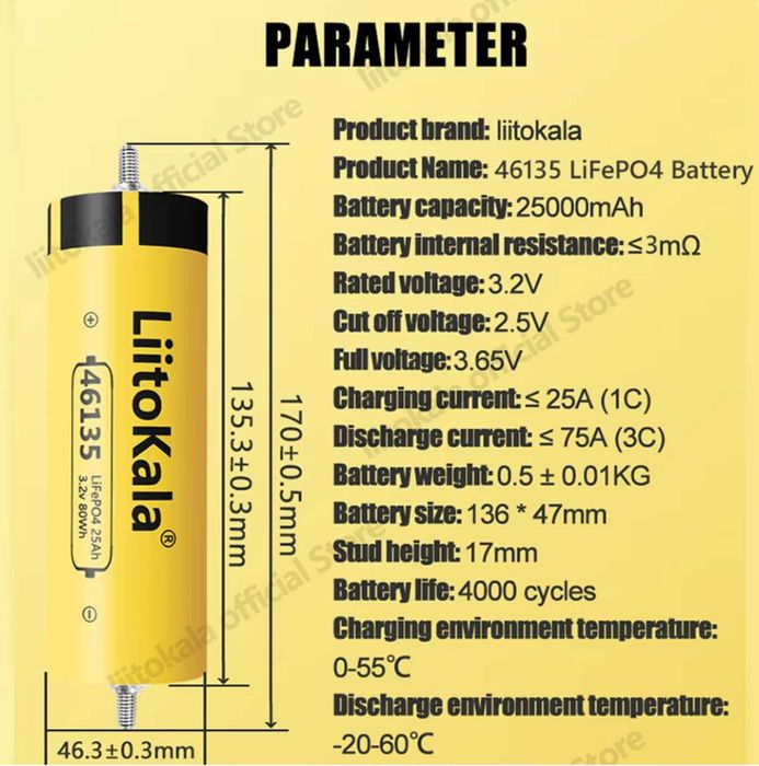 BMS. LiitoKala 4S 12V 100A LiFePo4
