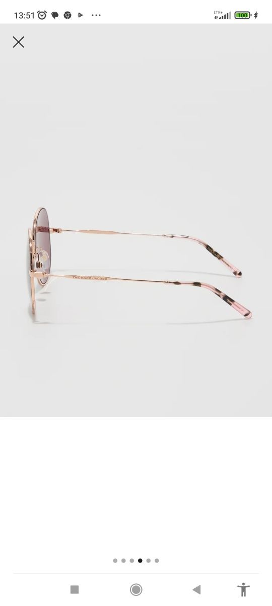 nowe Okulary przeciwsłoneczne MARC JACOBS r. 56