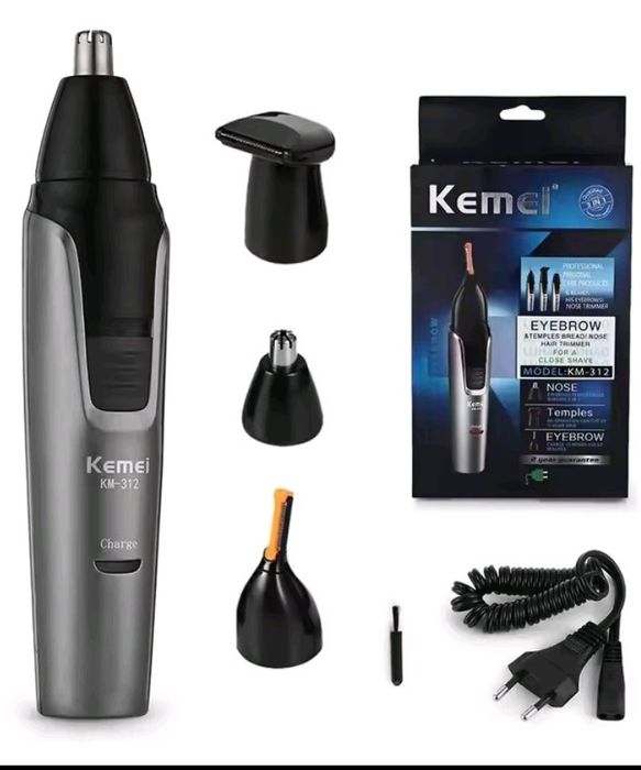 Електробритва бритва триммер аккумуляторный шейвер носа стрижка бороды