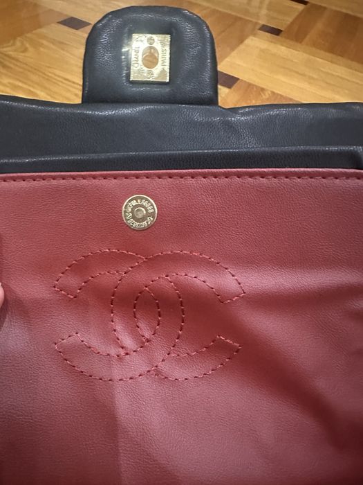 Сумка Шанель. Дуже зручна.