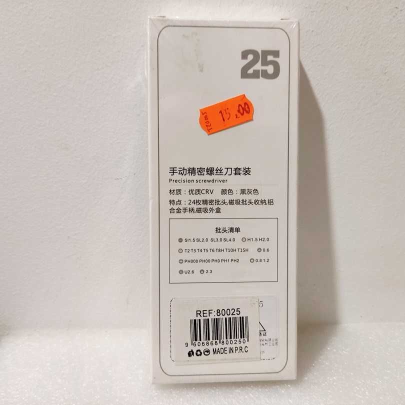Chave de Parafusos 25 em 1 Precision Screwdriver Novas em caixa