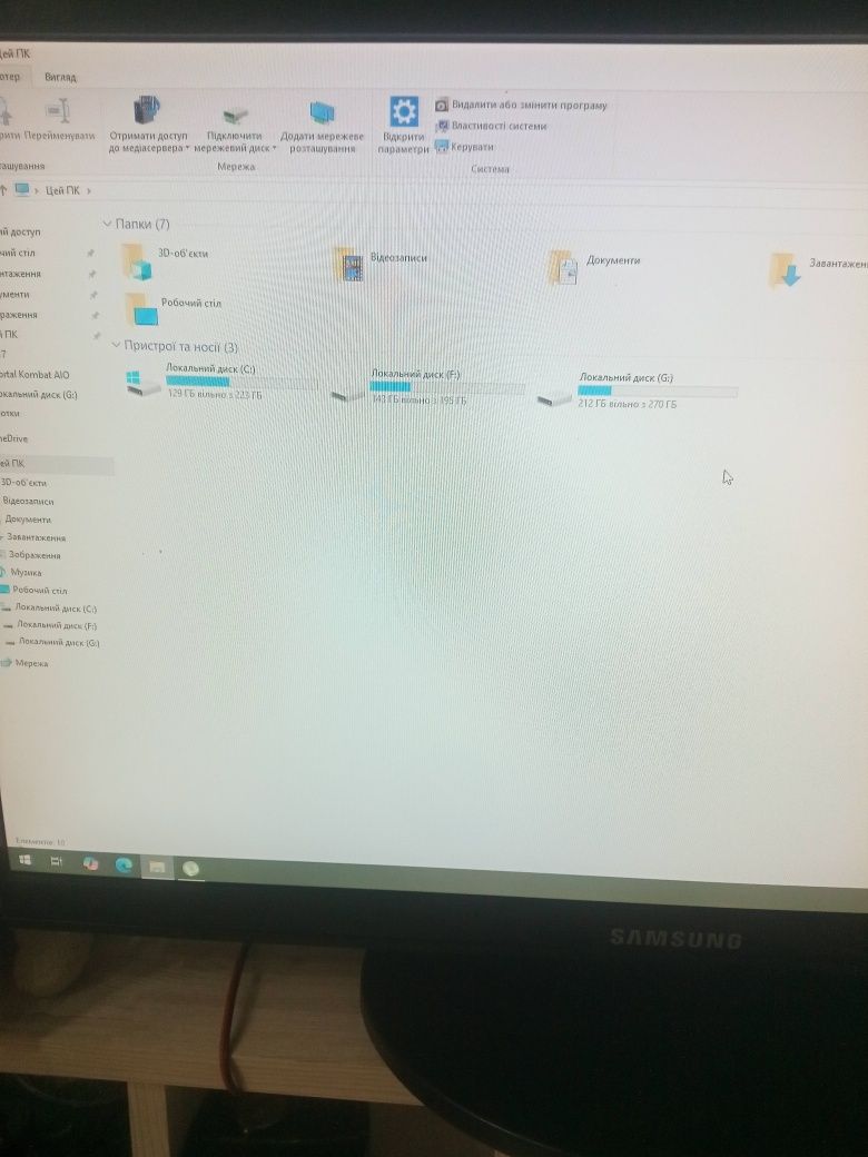 компютер Samsung