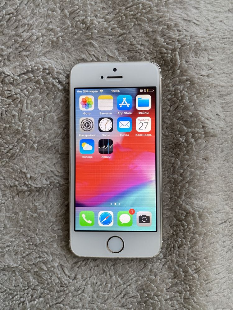 iPhone 5s 64gb Gold