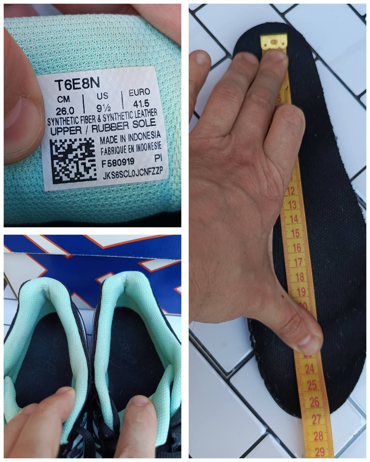 Кросівки ASICS Gel-nimbus