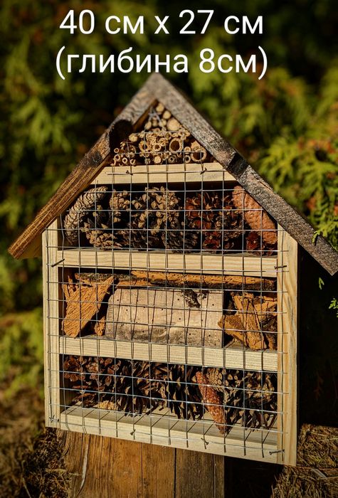 Готель для комах, набір "Будиночок + наповнювач"