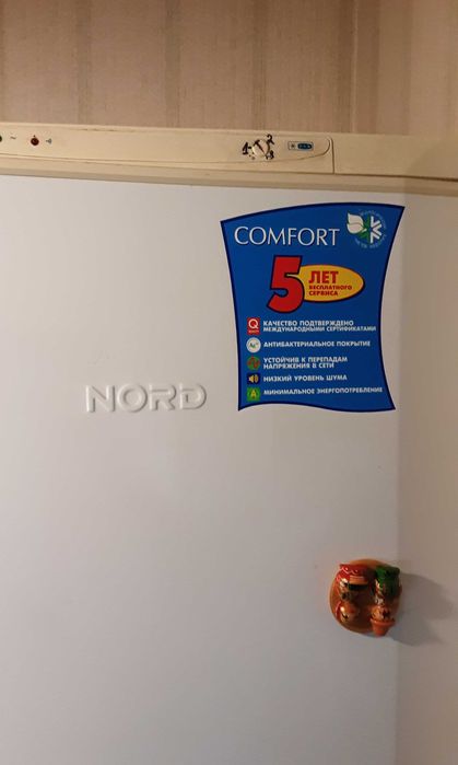 Продам холодильник Норд