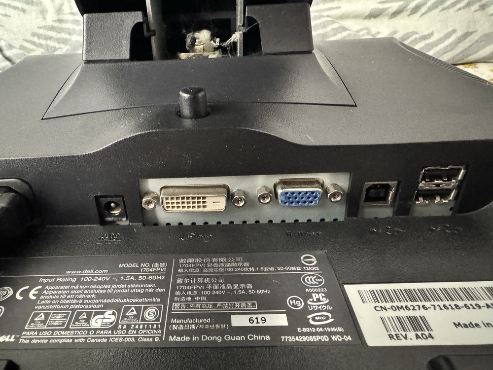 Монітор Dell б/у справний