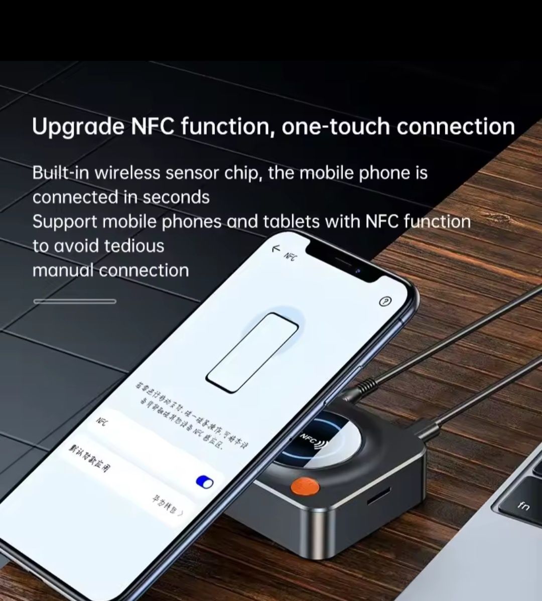 NFC Smart wireless Receiver