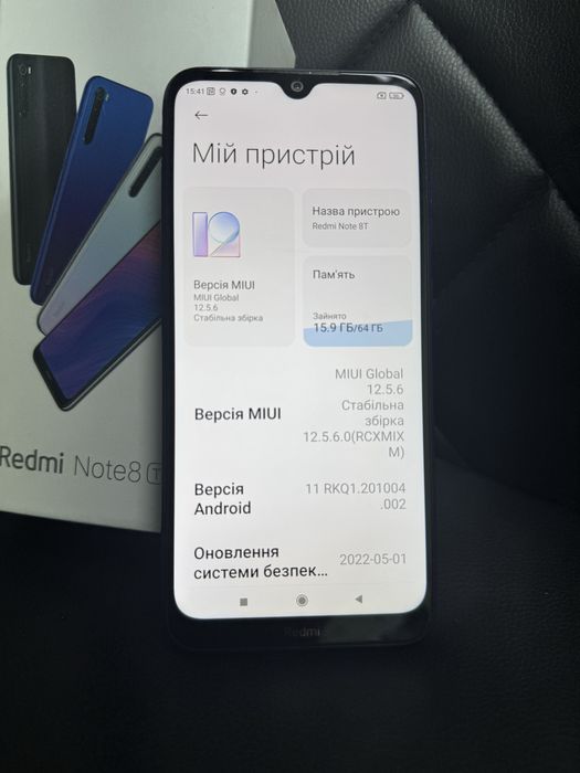 Xiaomi Redmi Note 8T 4/64GB