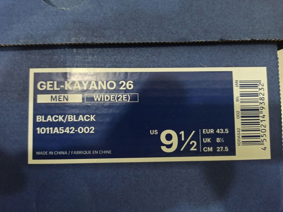 Tênis ASICS Gel Kayano-26