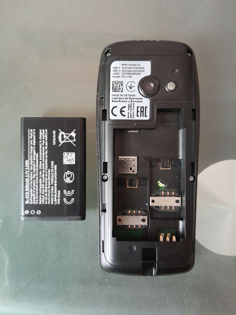 Телефон Nokia. Стан нового