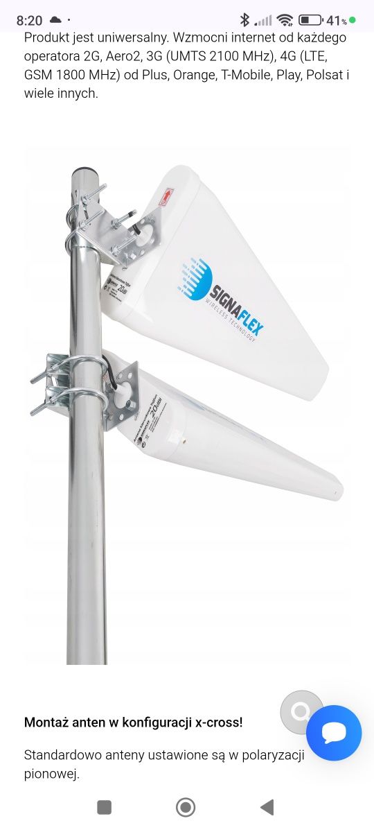 Antena dual do routera modemu 3G GSM 4G LTE 5G 10 m