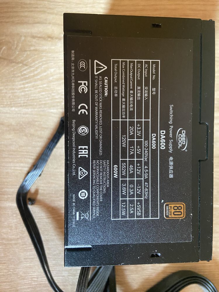 Блок питания deepcool 600