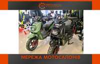 Купить новый скутер FORTE BWS-R NEW 150 , мотосалон Артмото Полтава