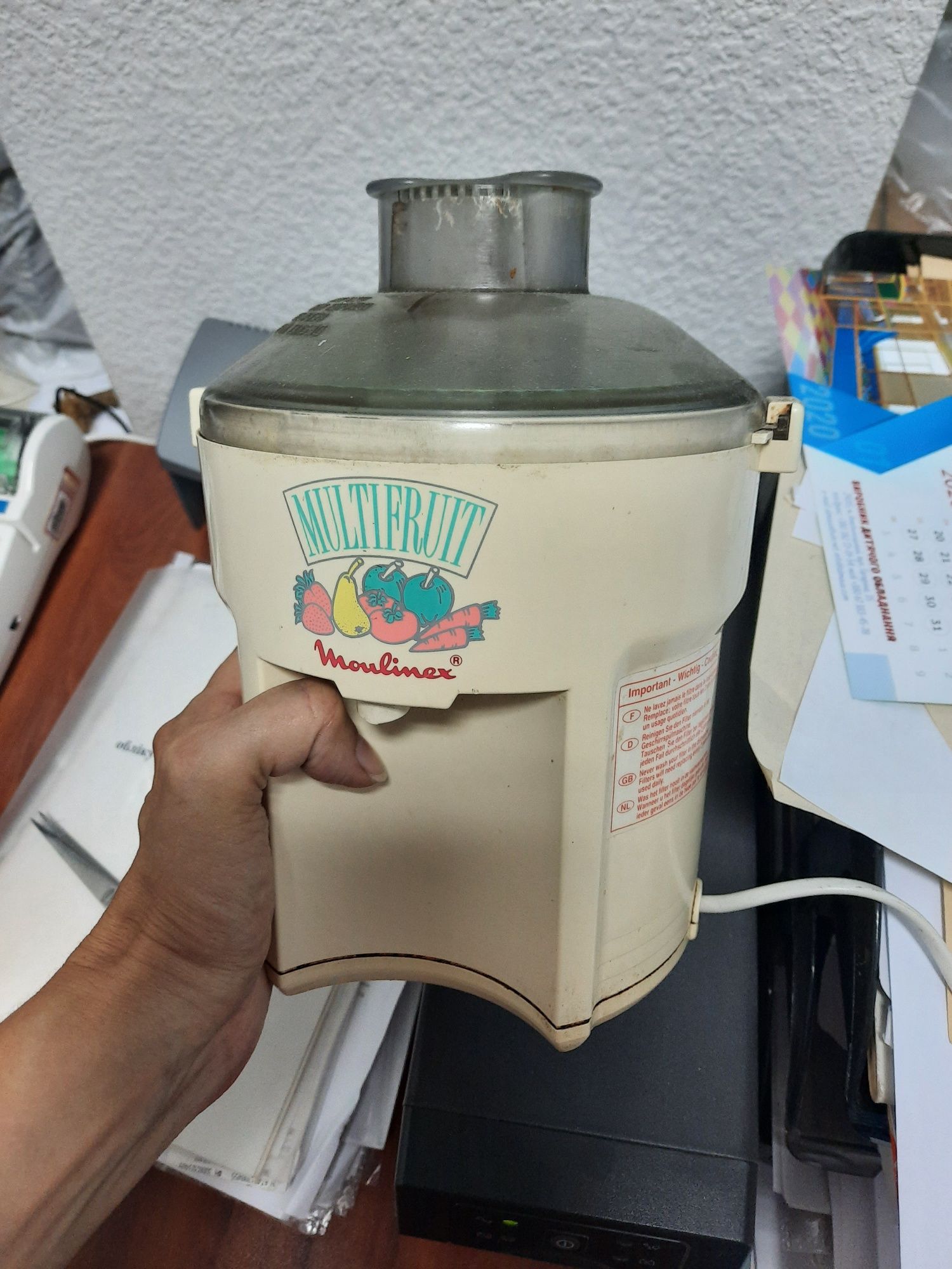 Соковыжималка moulinex