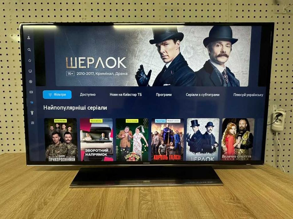 Телевізор Samsung 50 дюймів, 4к. Телевизор Samsung дюймoв, 4k
