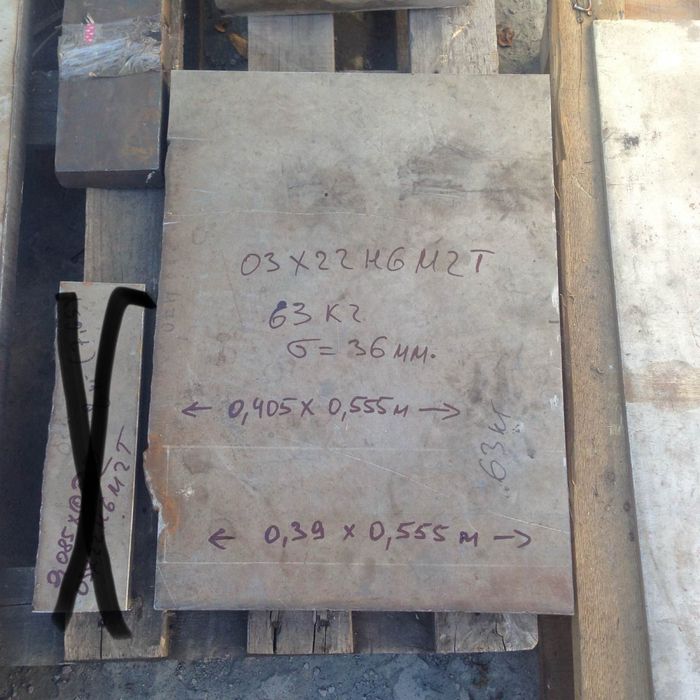 Лист нержавеющий,лист нержавійка,лист нержавiючий