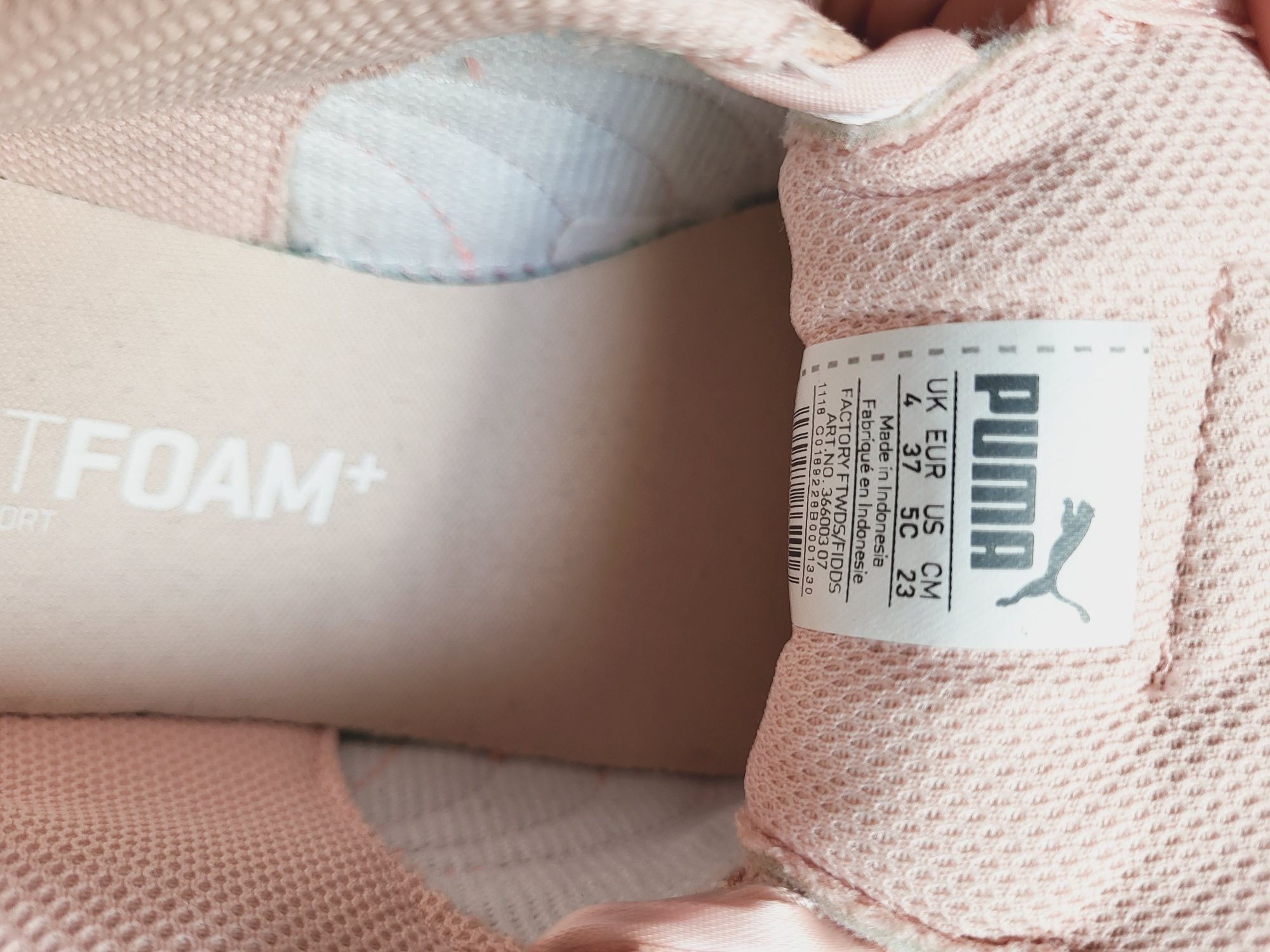 Sneakersy Puma Smash V2 Ribbon r.37