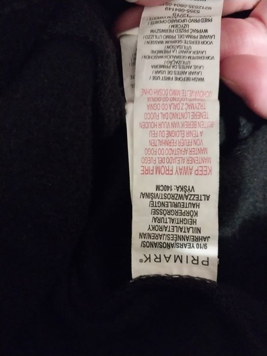 Новые трикотажные штаны Primark на 9-10лет