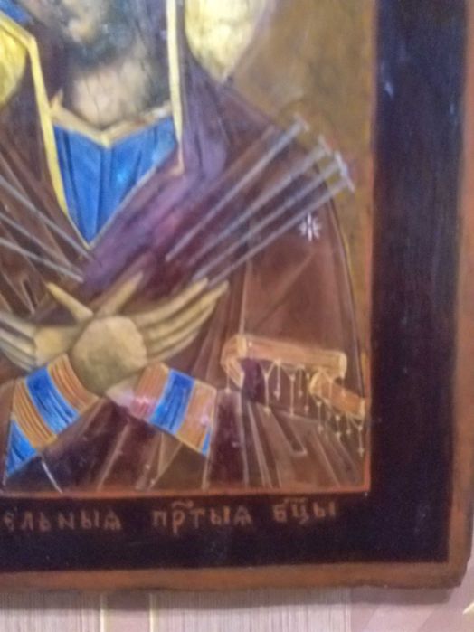 Икона "Семистрельная"