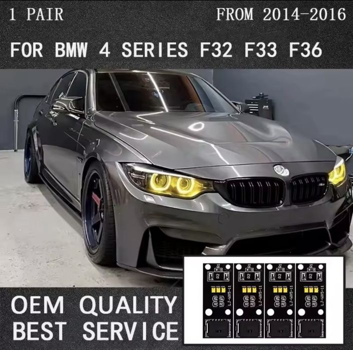 Блоки плати DRL жовті глазки bmw f30 f32 f33 f36 f80 f82