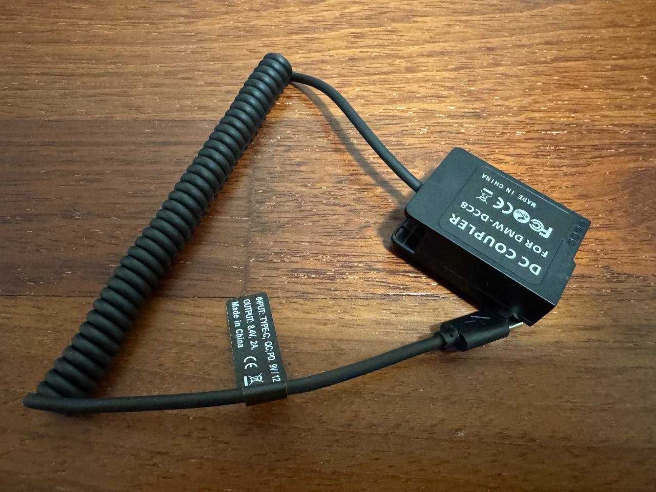 Andoer USB-C dummy battery do Lumix G5, G6, G7, G80 itd