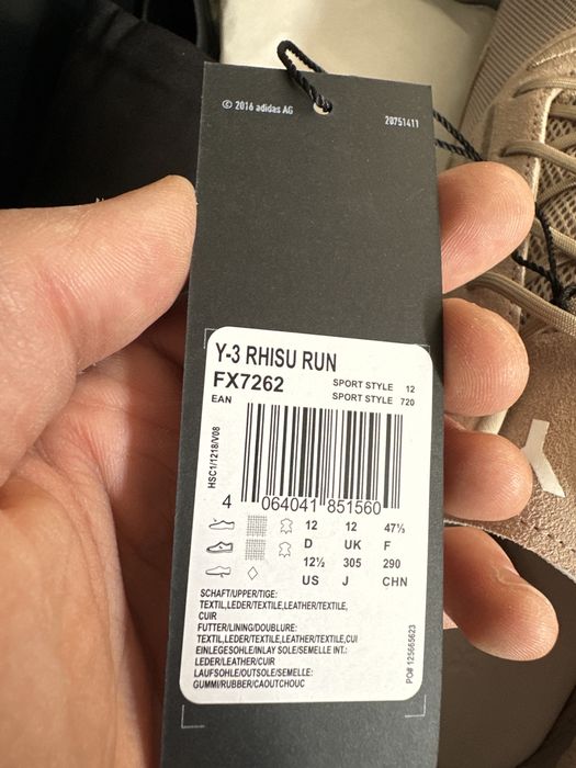 Adidas y-3 rhisu run boost rozmiar 47 1/3