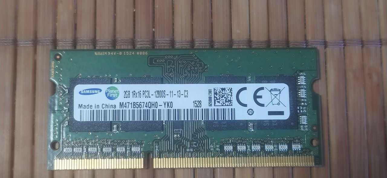 2GB SO-DIMM DDR3L Оперативная память для ноутбука 1600MHz CL11 1.35V