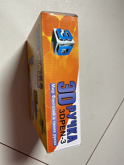 3d ручка для дітей