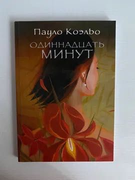 Продам художні книги