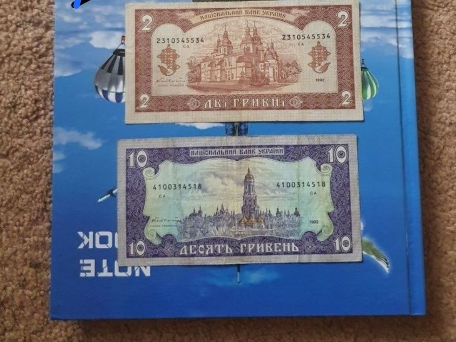 Набір монет України, НБУ, Монети, Блистери для монет. Банкноти/Гривні