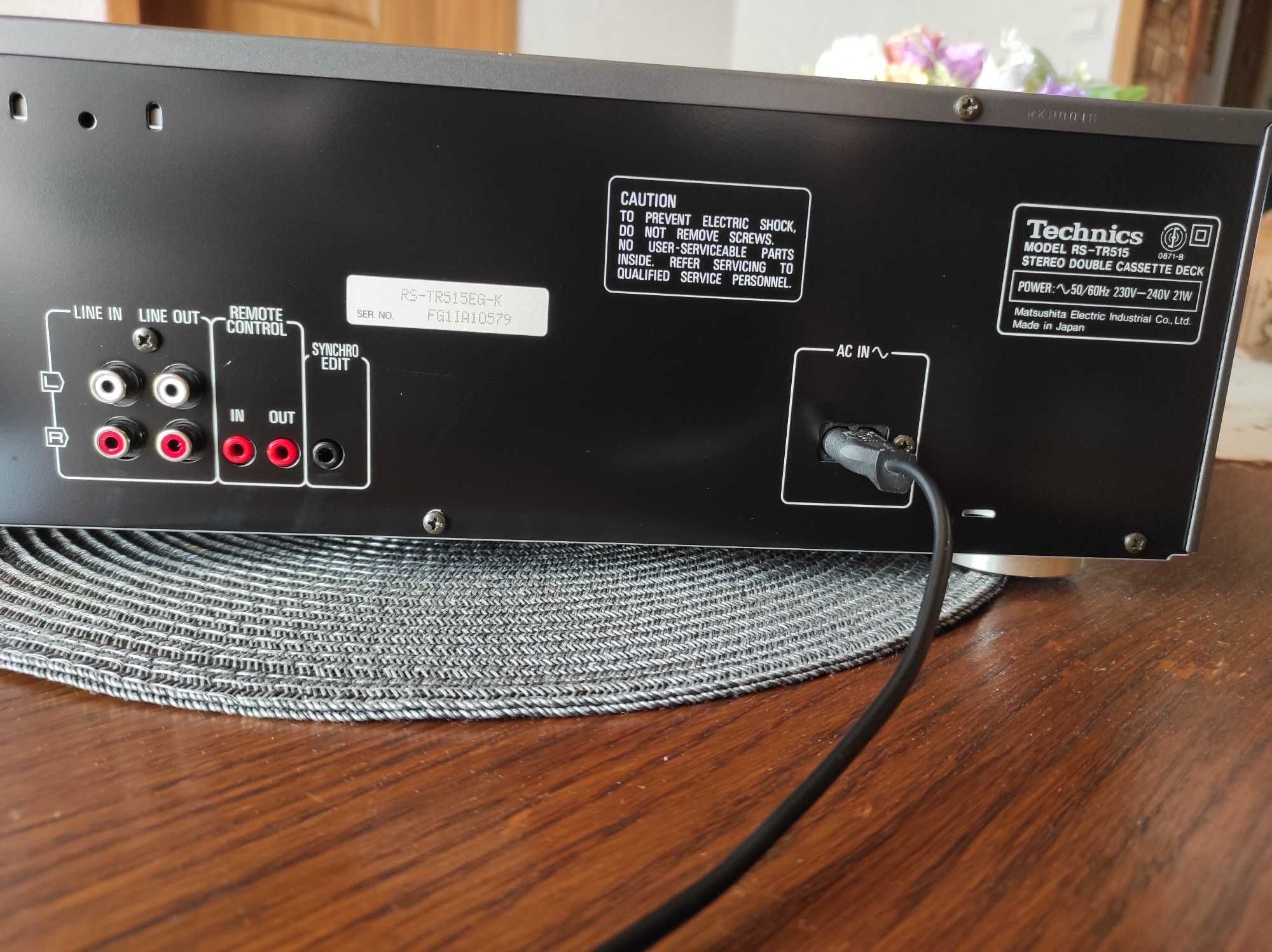 Magnetofon Technics RS-TR515