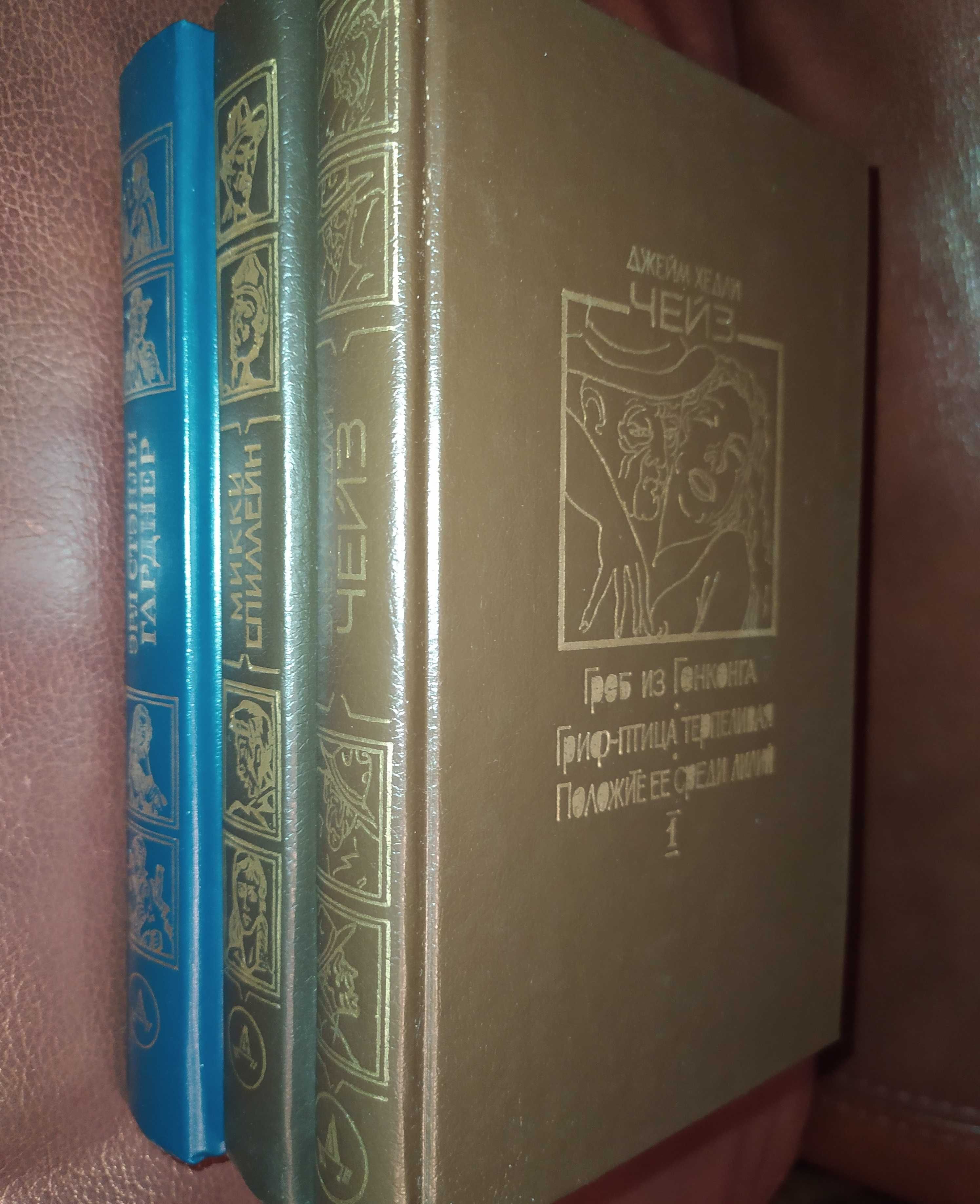 Книга,книги: детективы Серия «CRIME», "Остросюжетный детектив"