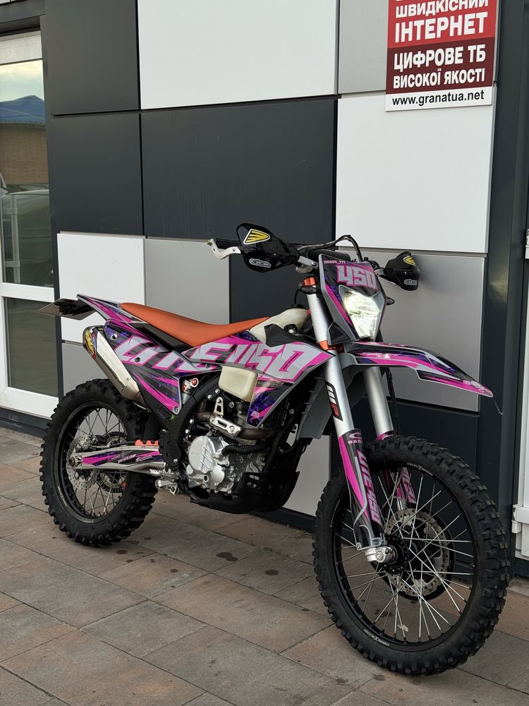 Kovi lite 300 2024
