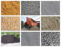 Щебень, песок, отсев, кирпич, чернозем, глина, грунт, керамзит, цемент