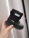 Buty śniegowce PUMA
