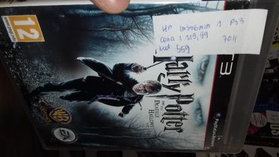 Harry potter insygnia śmierci 1 ps3, sklep tychy, wymiana