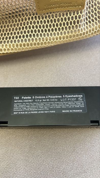 Тіні Atelier Paris