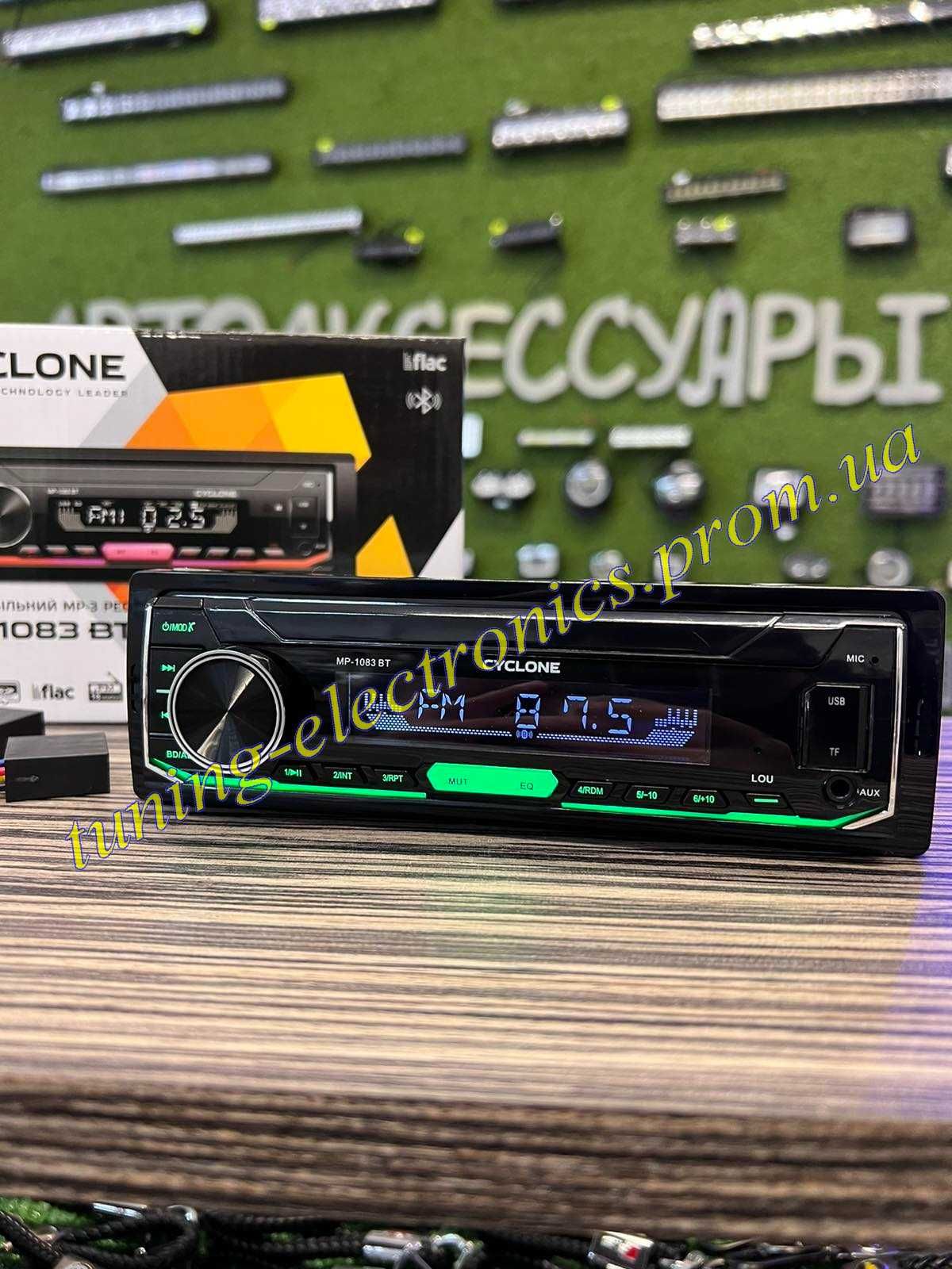 Автомагнитола 1 DIN Cyclone MP-1083 BТ з USB/Bluetooth блютус