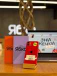 HOT SALE! USED iPhone 11 64GB red  used від ЯБКО!