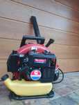 Dmuchawa do liści maruyama bl 8200 SP