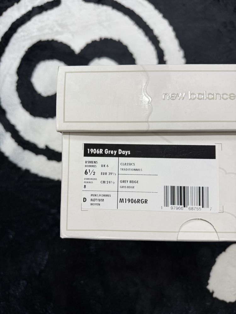 Оригінальні кросівки New Balance 1906R Grey Days 2002 990 993