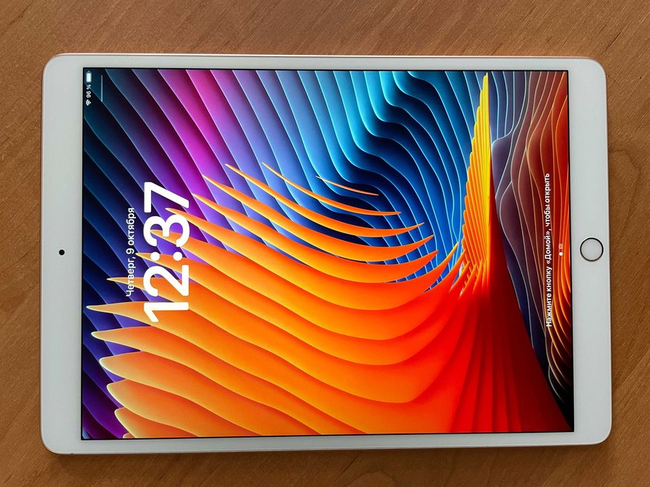 iPad Pro 10.5. / Wi-Fi. 512 Gb