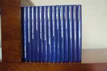 ' O Mundo da Cozinha ' da  Ediclube - 14 volumes