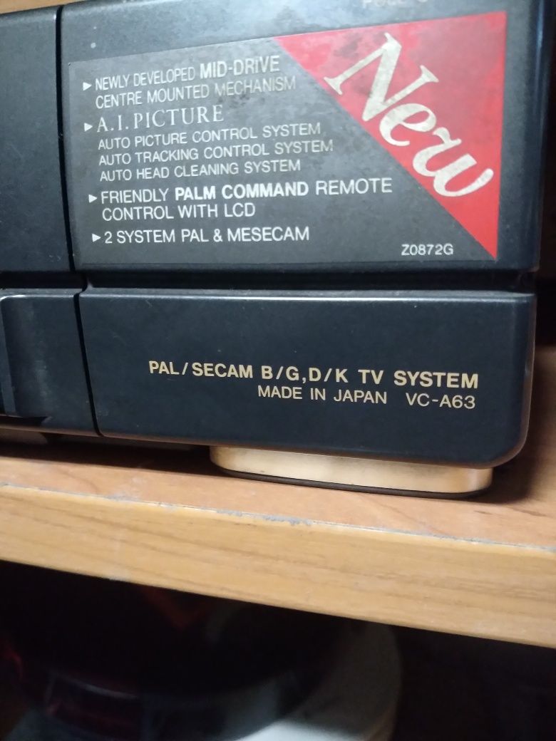 Odtwarzacz wideo VHS Sharp