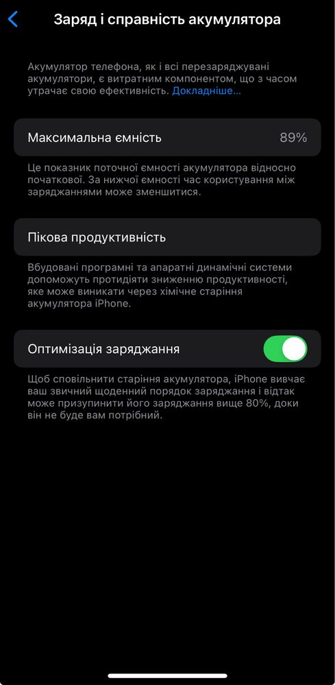 Apple iPhone 13pro 512