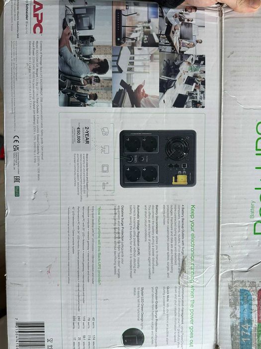 ДБЖ Безперебойник APC Back-UPS 1200W/2200VA USB Schuko (BX2200MI-GR)