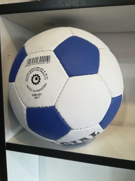 Мяч футбольный,4-слойный,420 грамм ,5",Пакистан.Для асфальта.