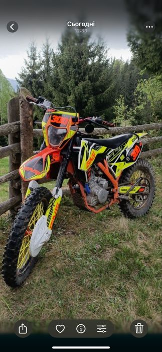 Мотоцикл geon gns 300