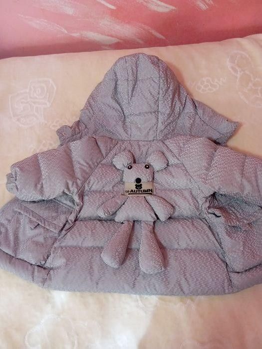 Зимний комбинезон